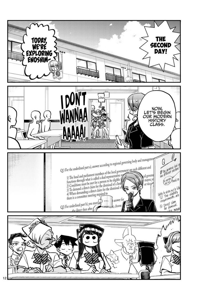 Komi Can